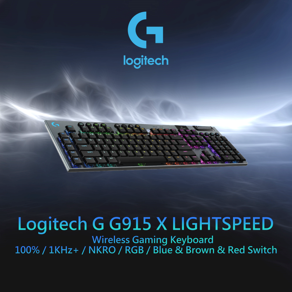 【電競鍵盤】Logitech G G915 X LIGHTSPEED